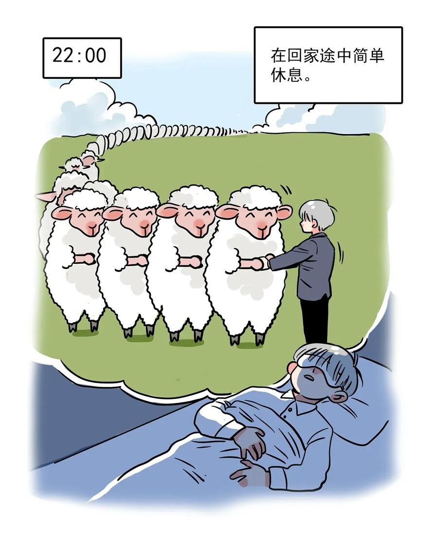 快把我哥带走234 234