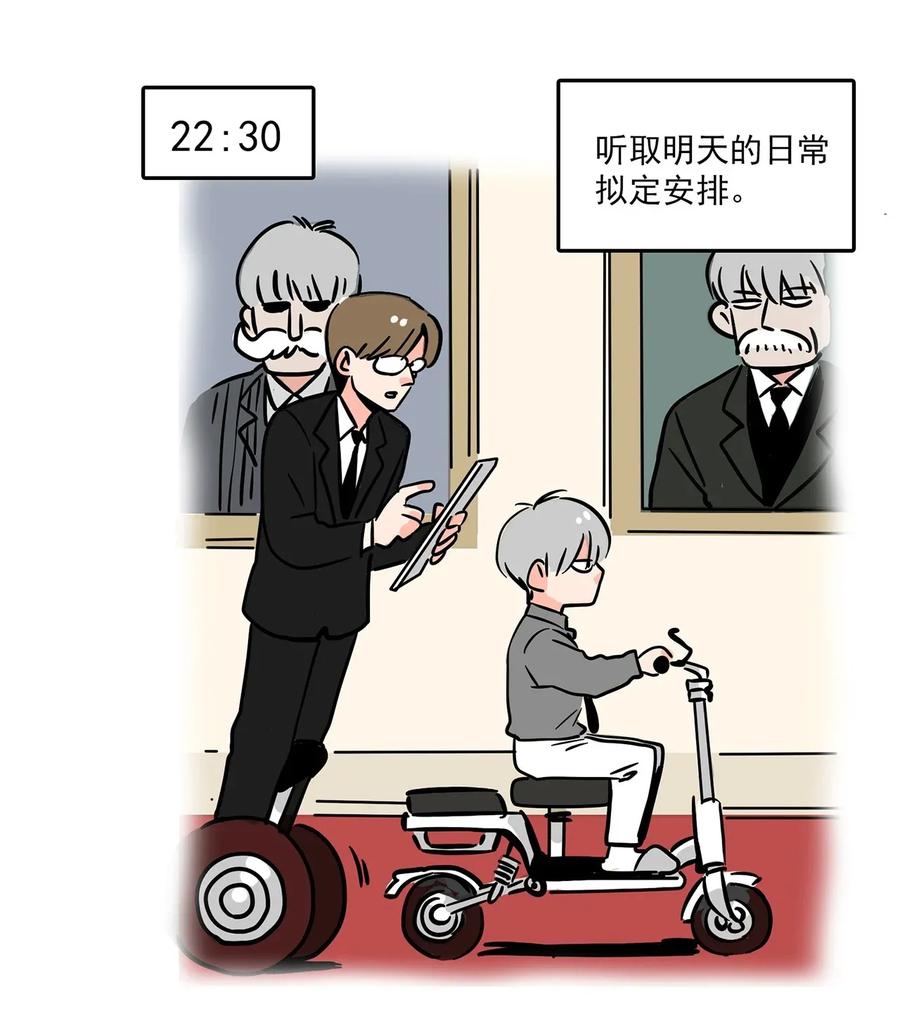 快把我哥带走234 234