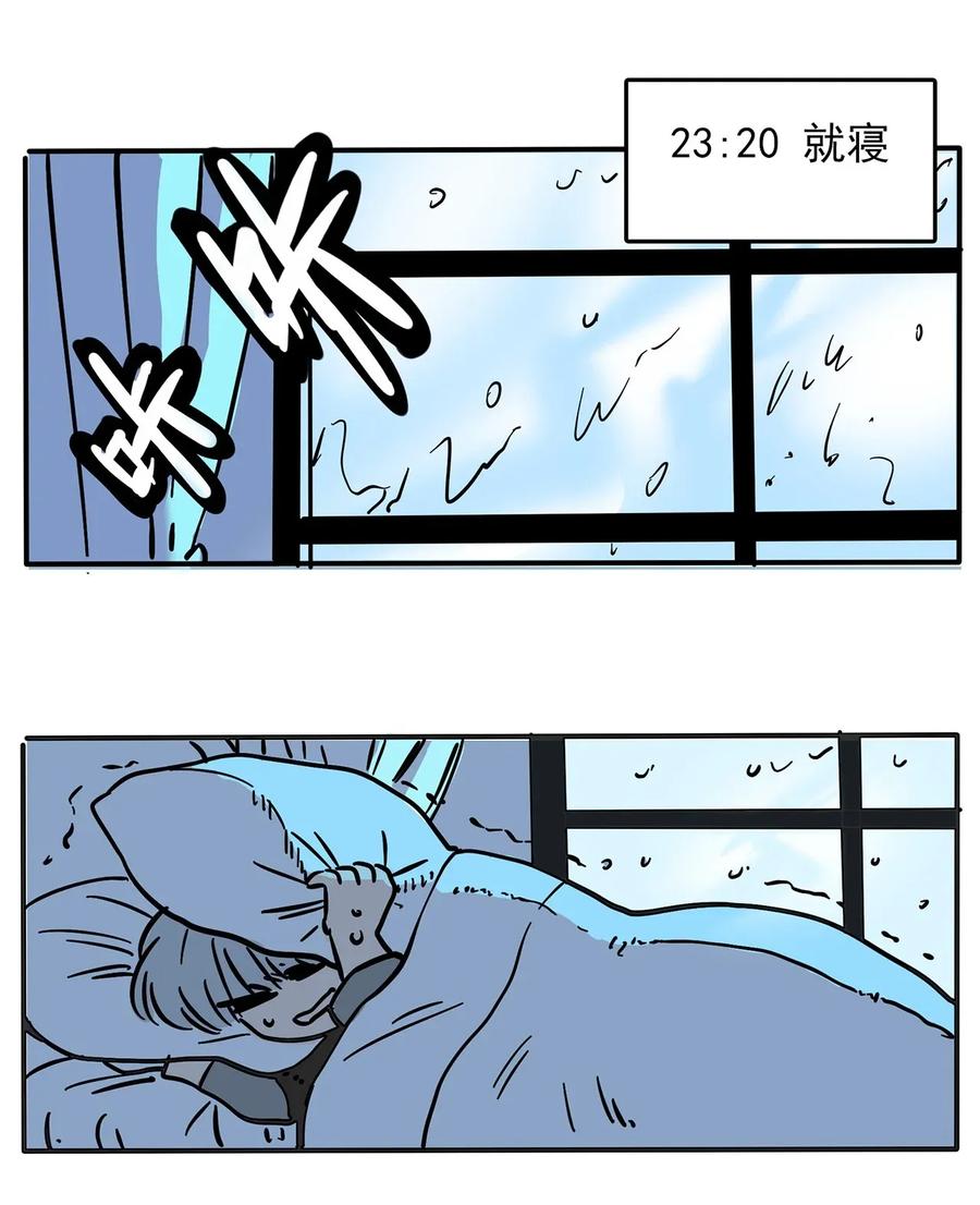 快把我哥带走234 234