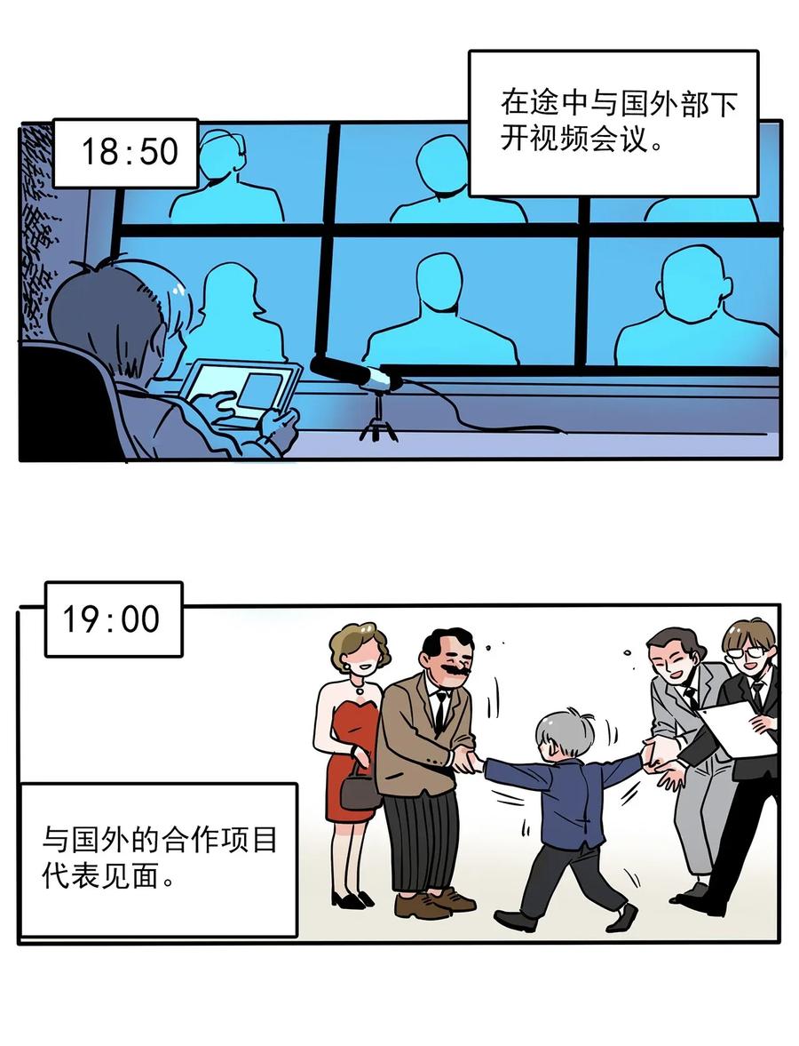 快把我哥带走234 234