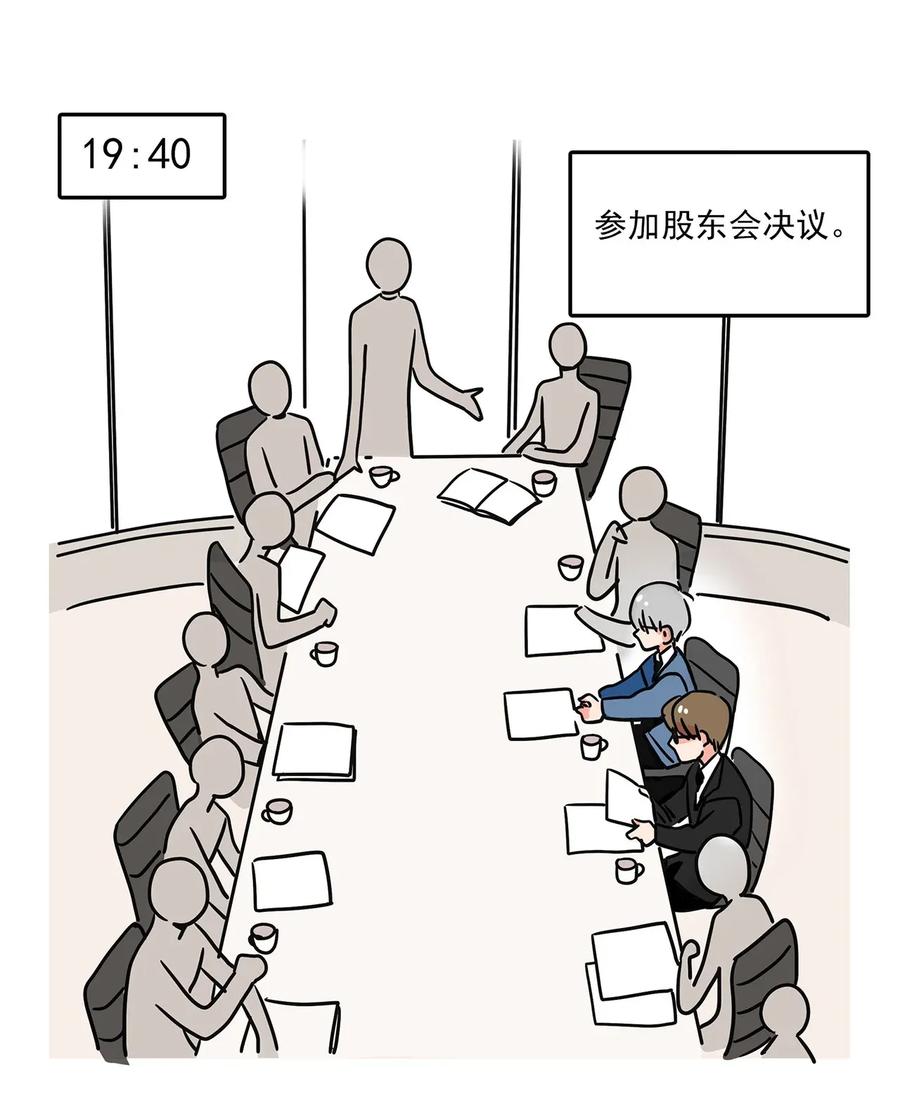 快把我哥带走234 234