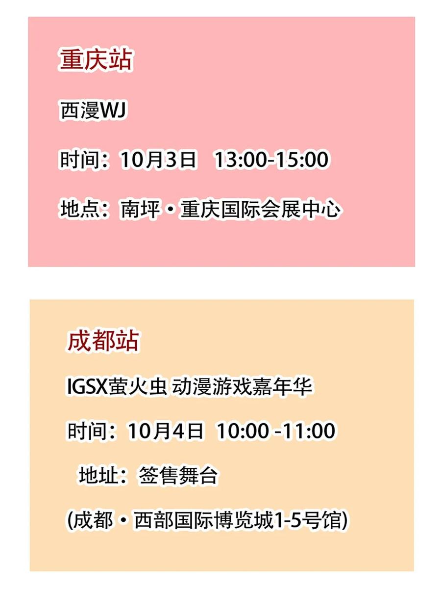 快把我哥带走236 236