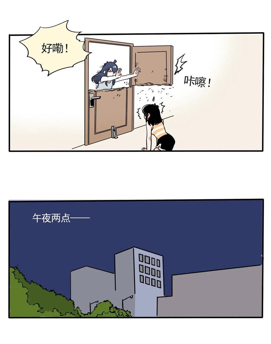 快把我哥带走237 237
