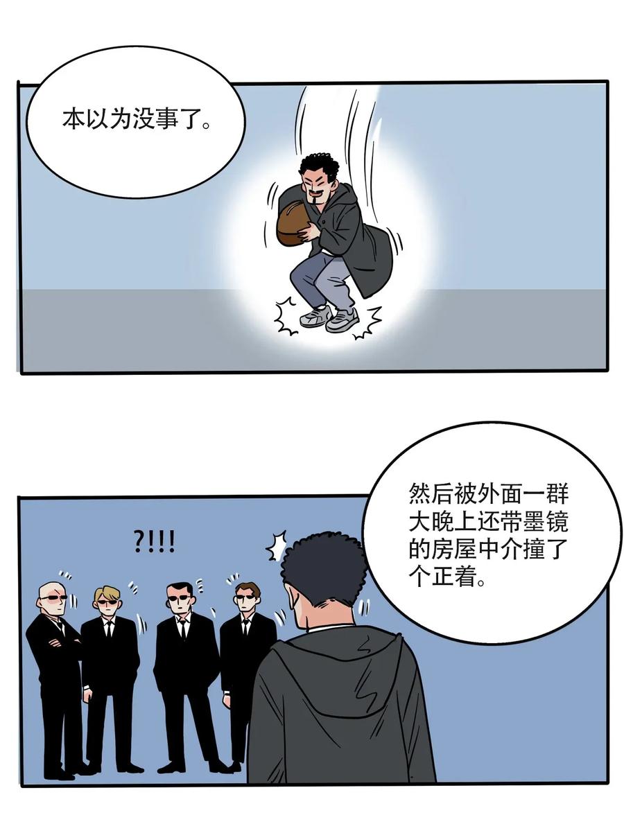 快把我哥带走240 240