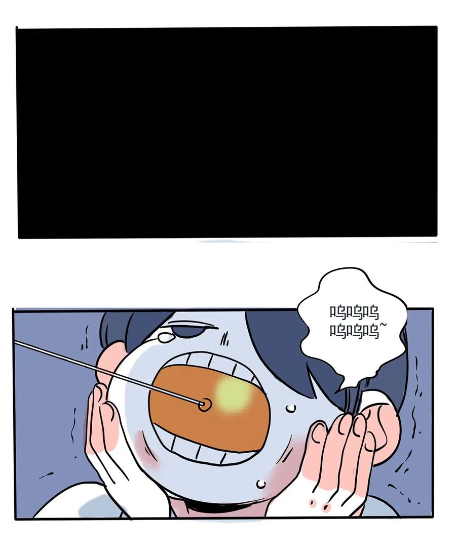 快把我哥带走245 245