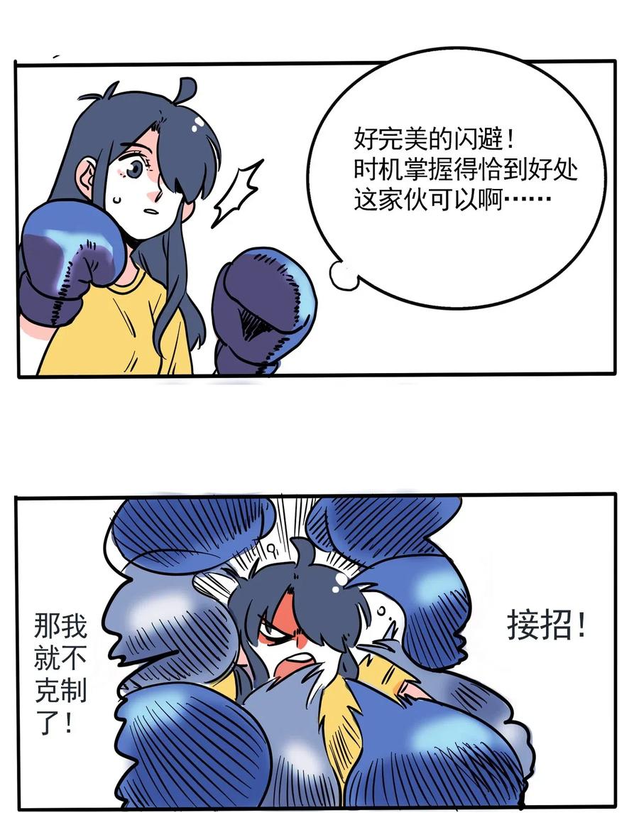 快把我哥带走246 246
