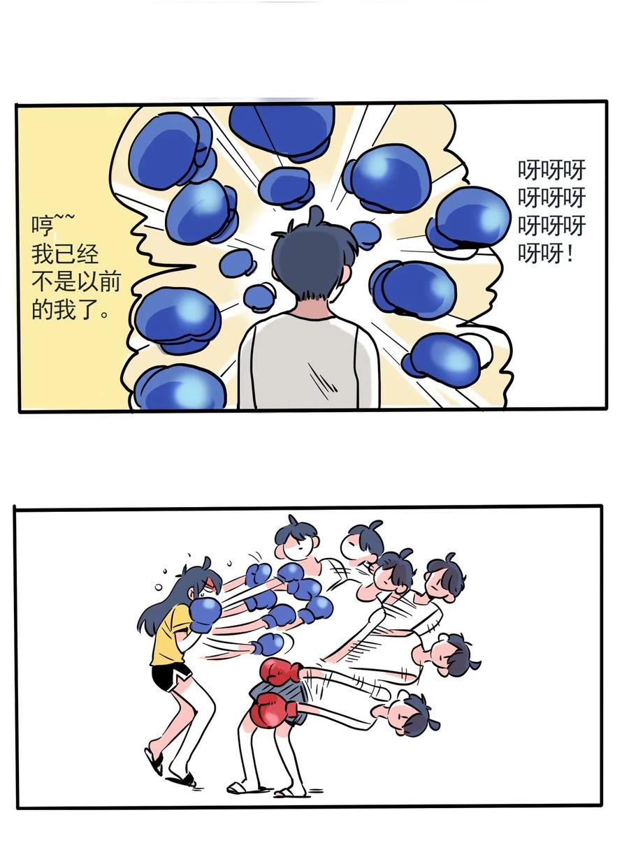 快把我哥带走246 246