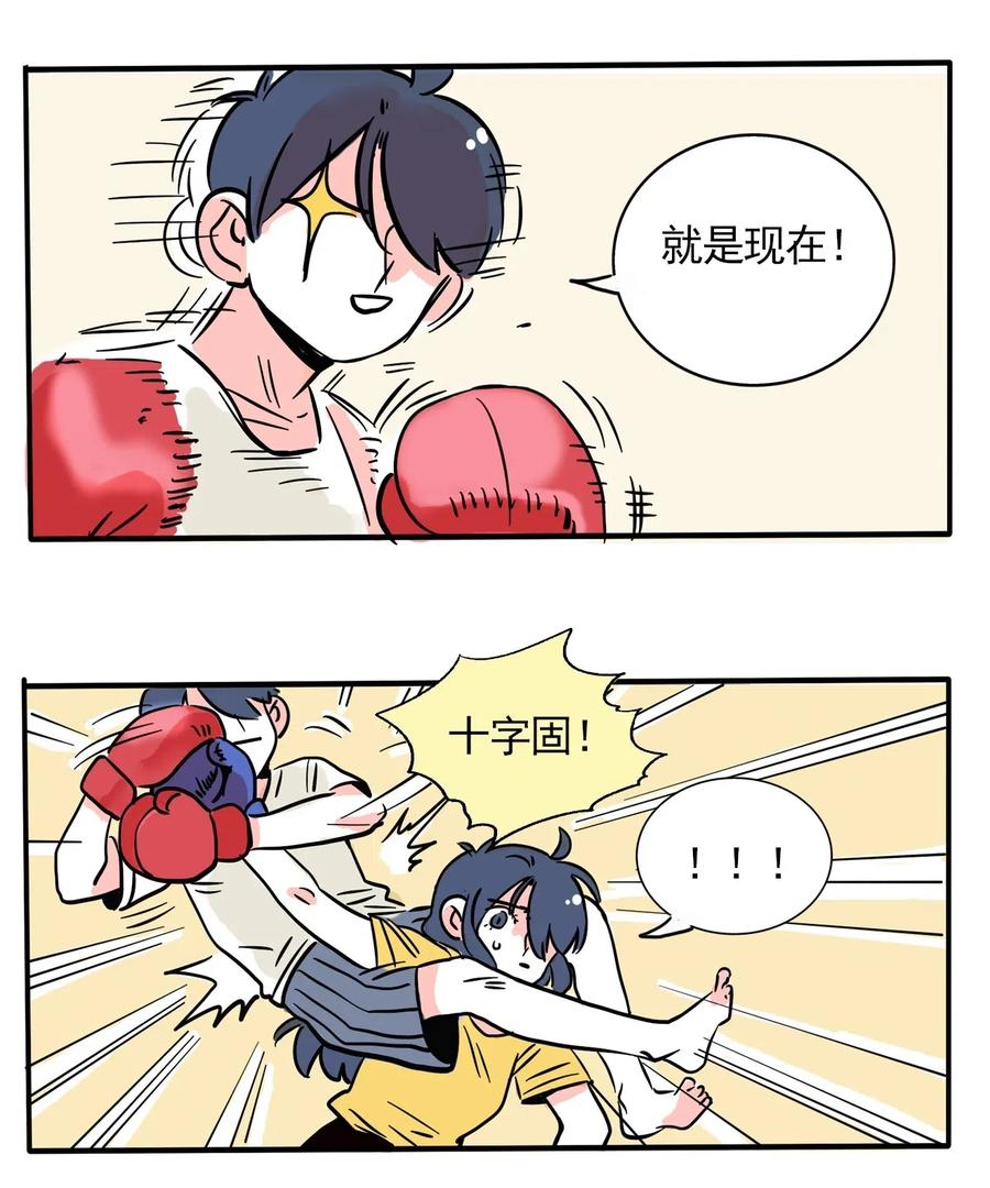 快把我哥带走246 246