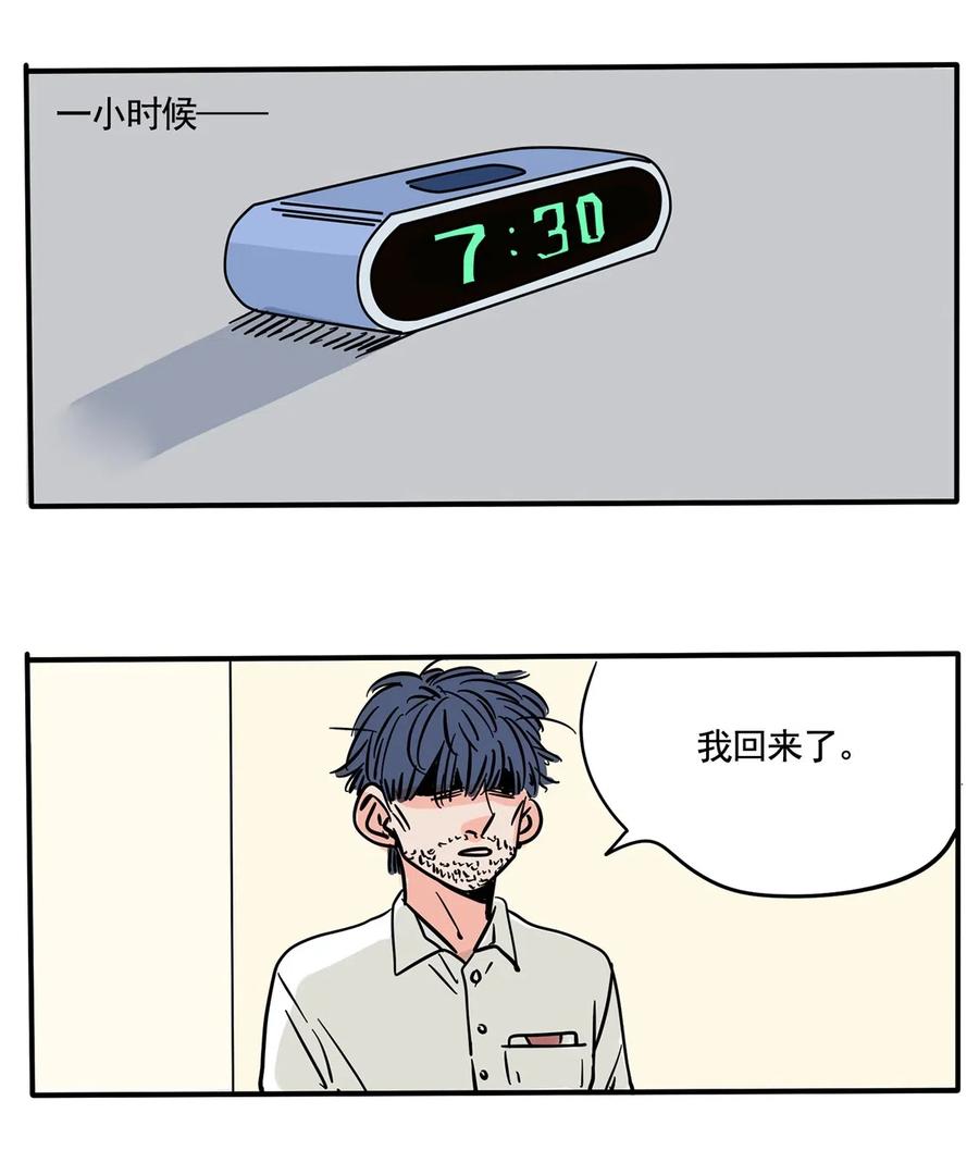 快把我哥带走247 247