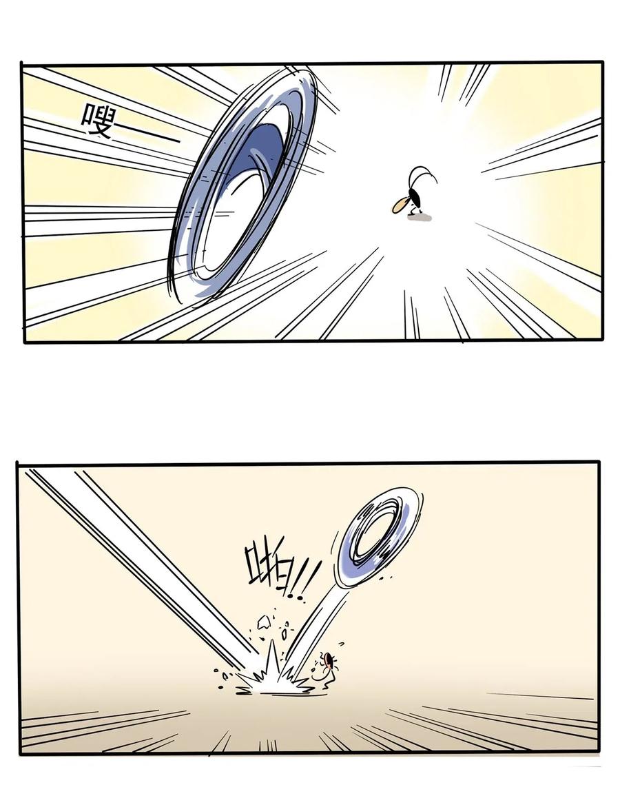 快把我哥带走247 247
