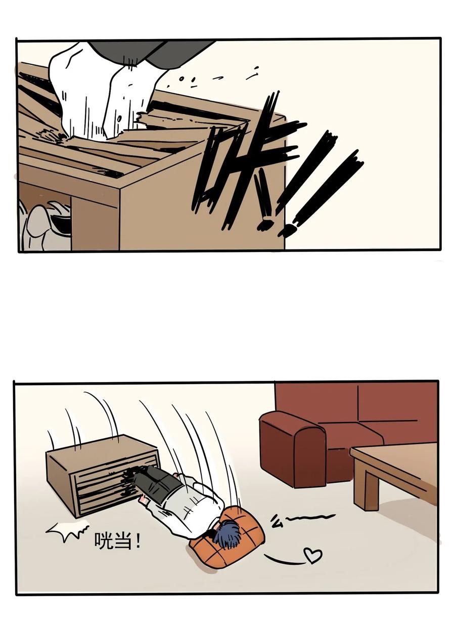 快把我哥带走248 248