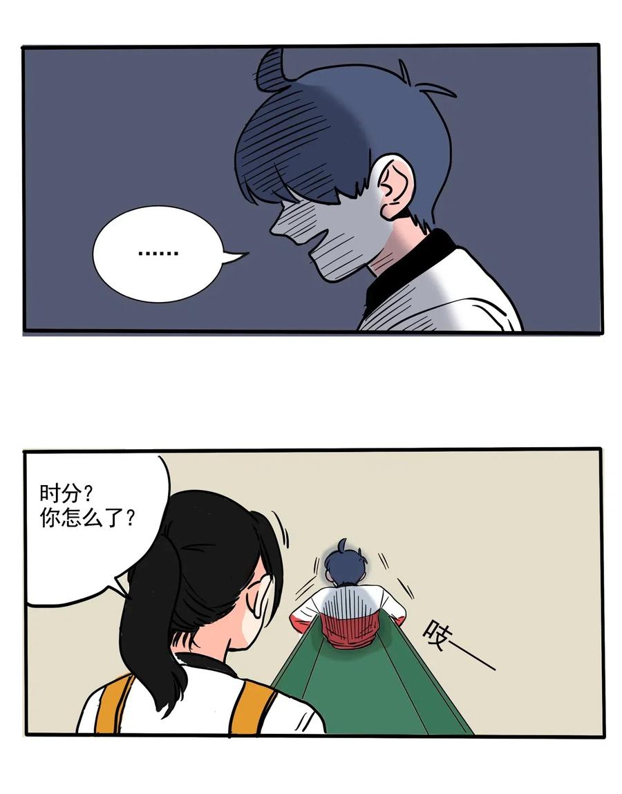 快把我哥带走249 249