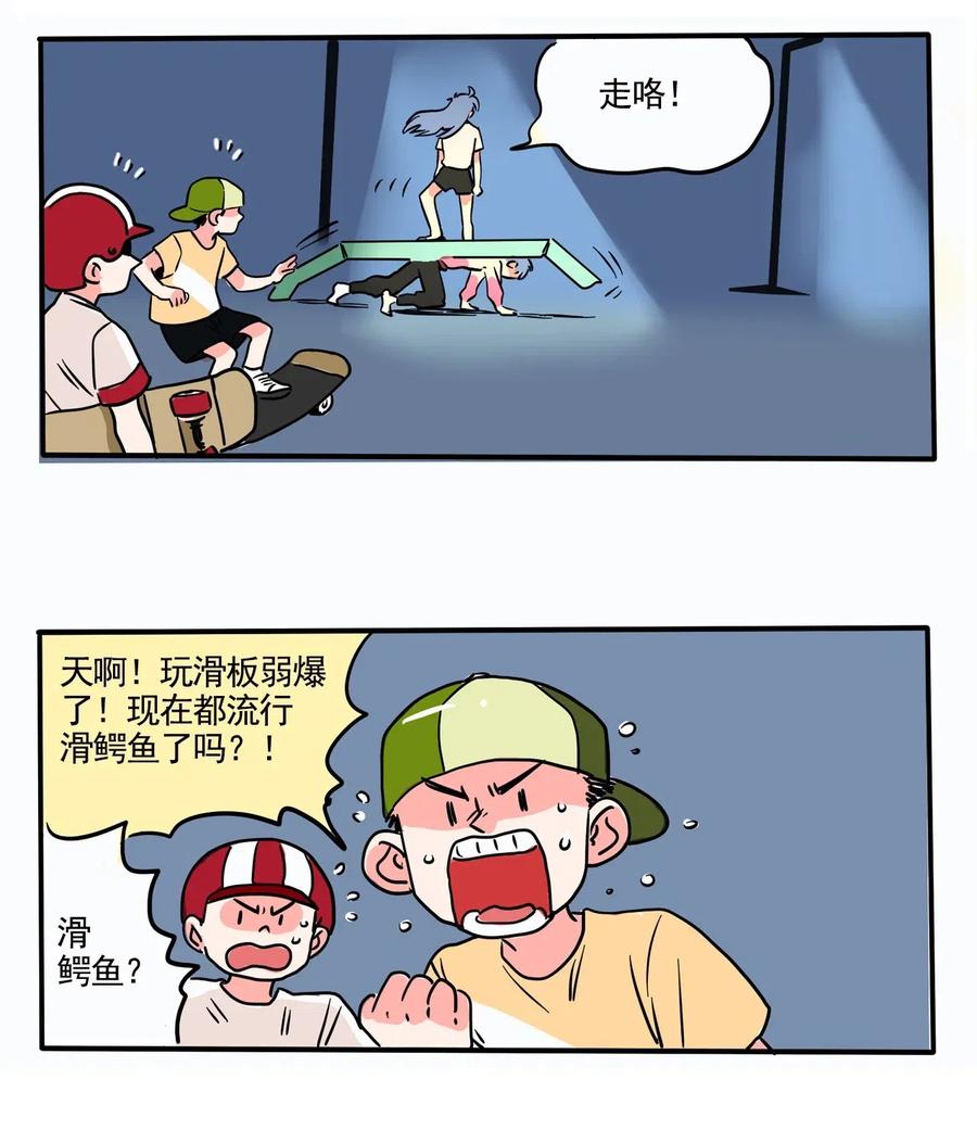 快把我哥带走251 251