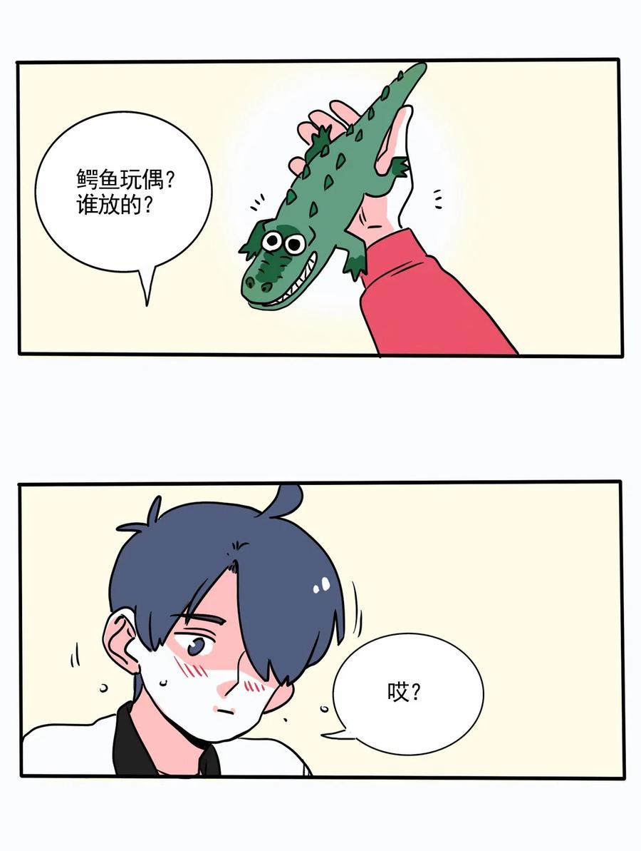 快把我哥带走251 251