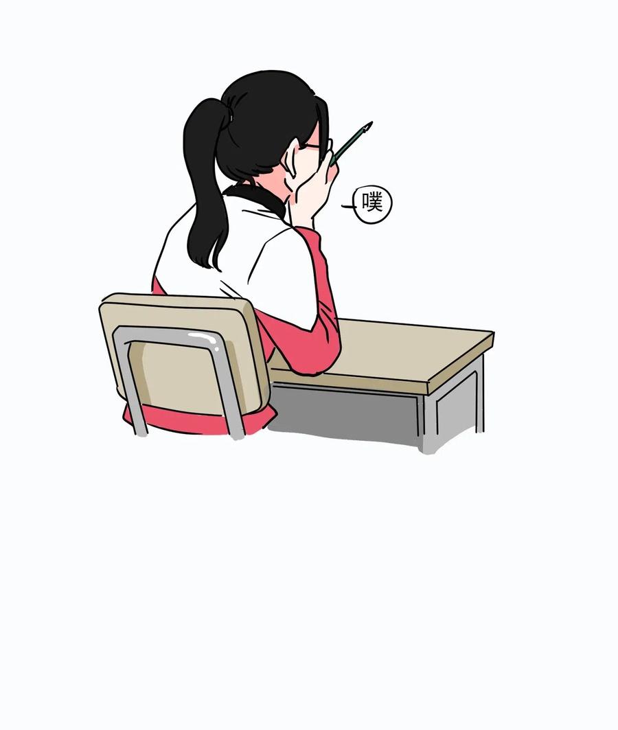 快把我哥带走251 251