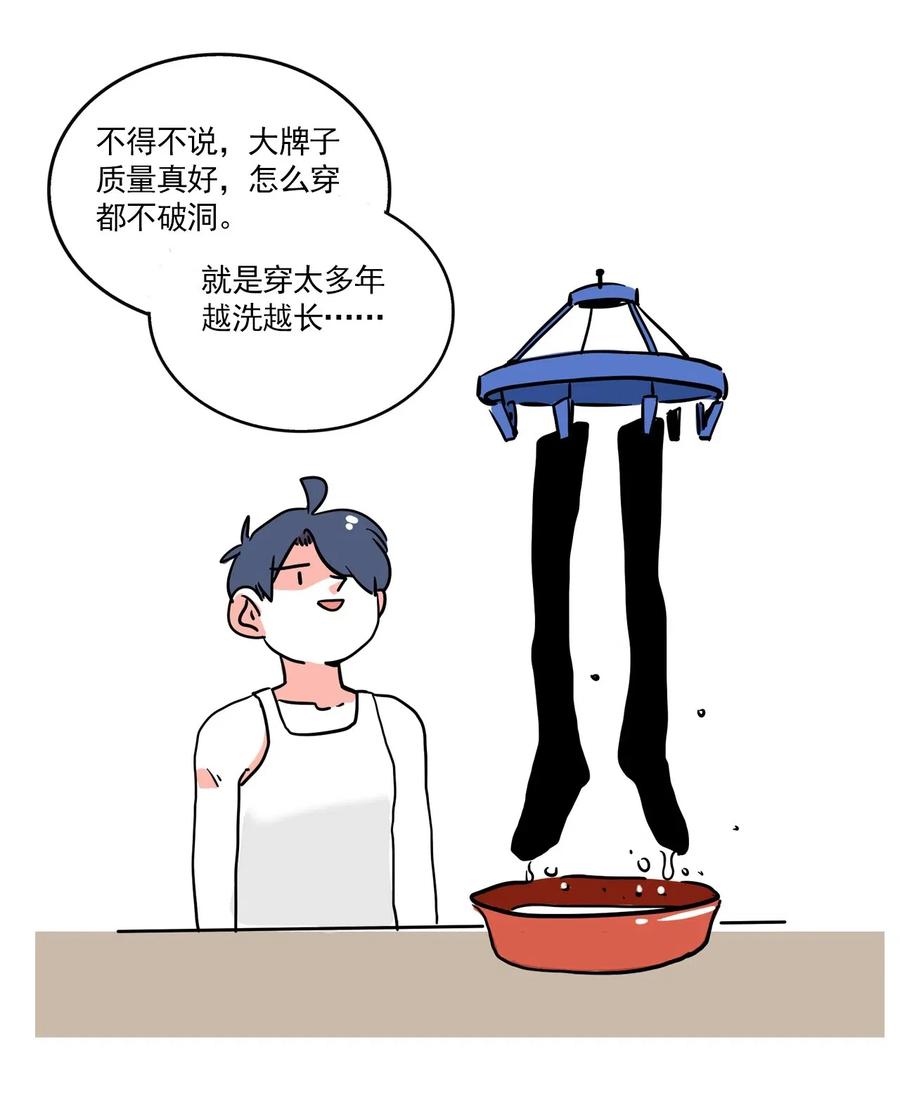 快把我哥带走252 252