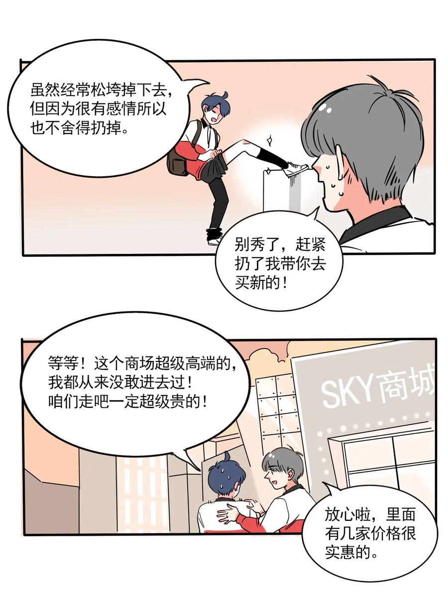 快把我哥带走252 252