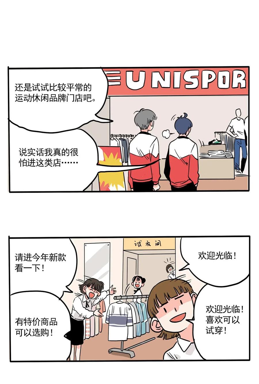 快把我哥带走253 253