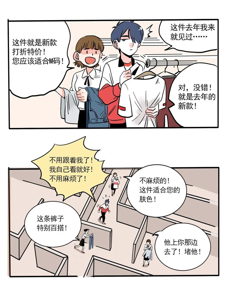 快把我哥带走253 253