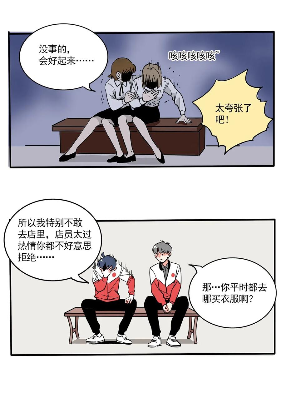 快把我哥带走253 253