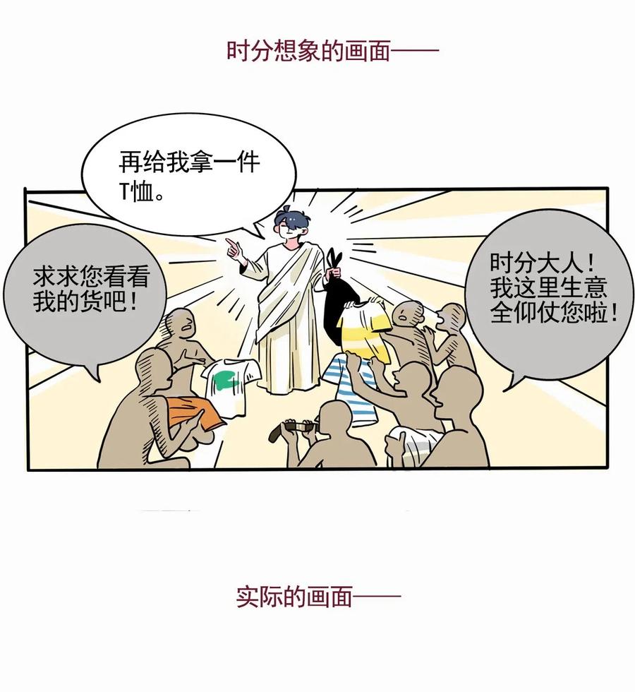 快把我哥带走254 254