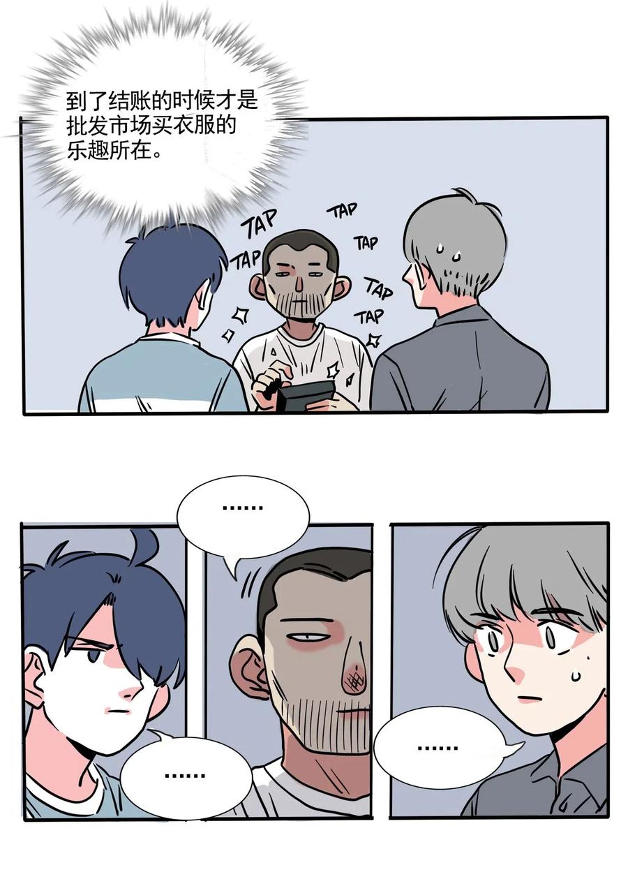 快把我哥带走255 255