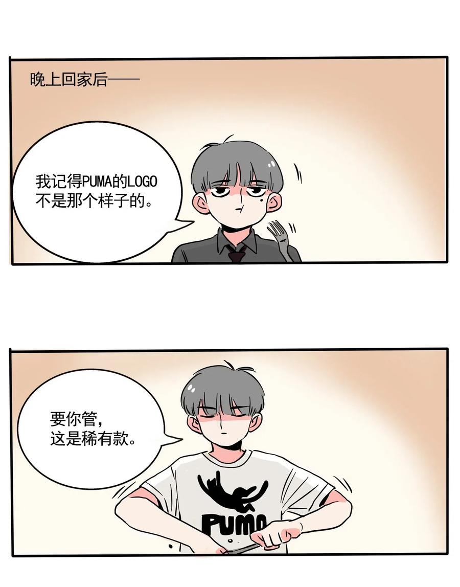 快把我哥带走255 255