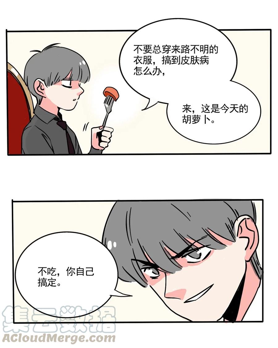 快把我哥带走255 255