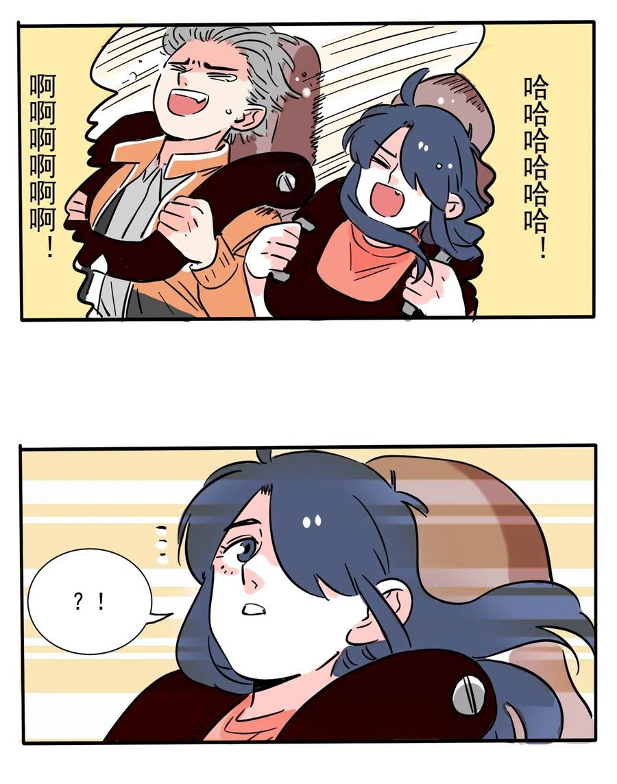 快把我哥带走258 258