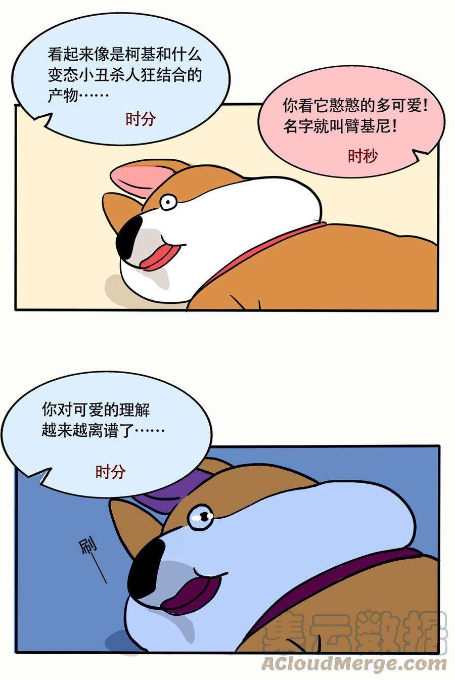 快把我哥带走315 315