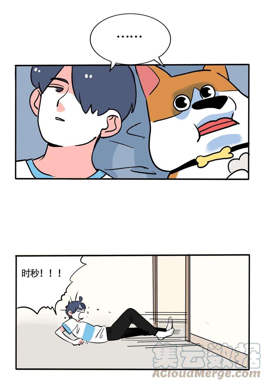 快把我哥带走318 318