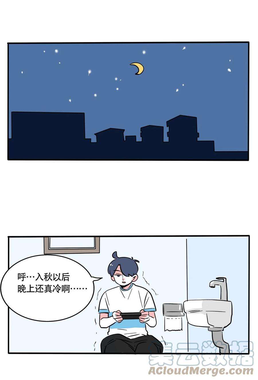 快把我哥带走318 318