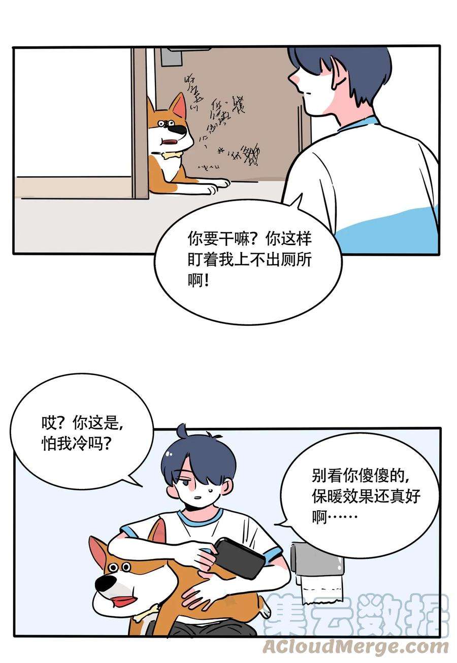 快把我哥带走318 318