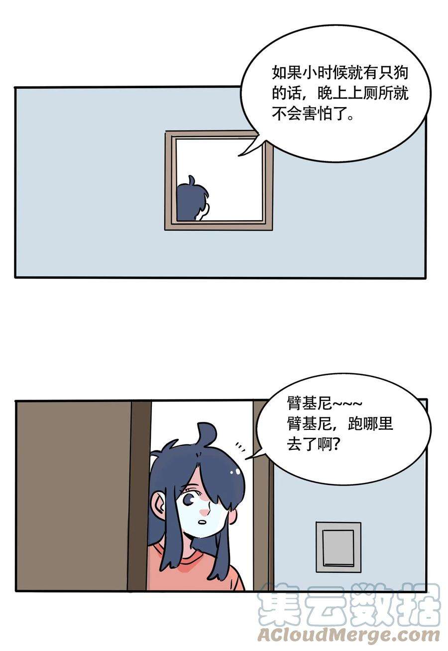 快把我哥带走318 318