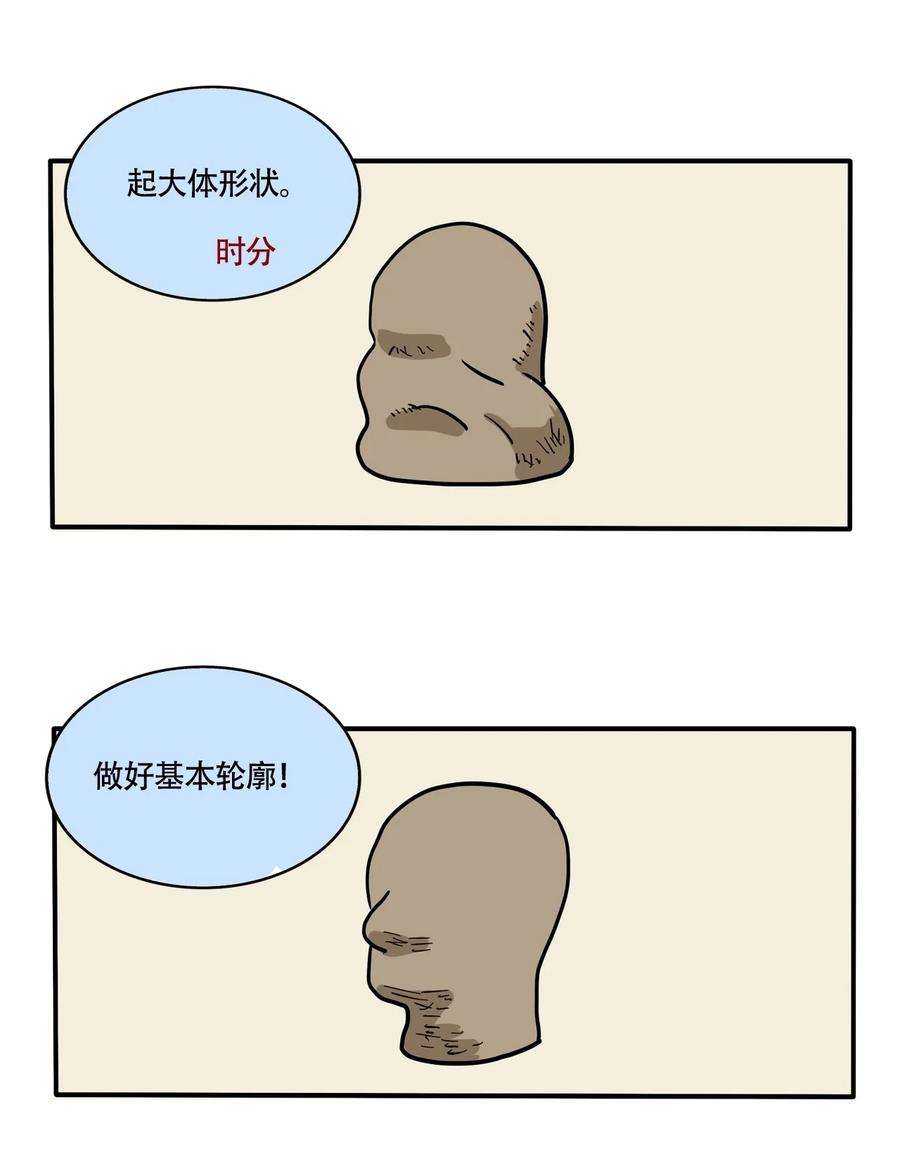 快把我哥带走320 320