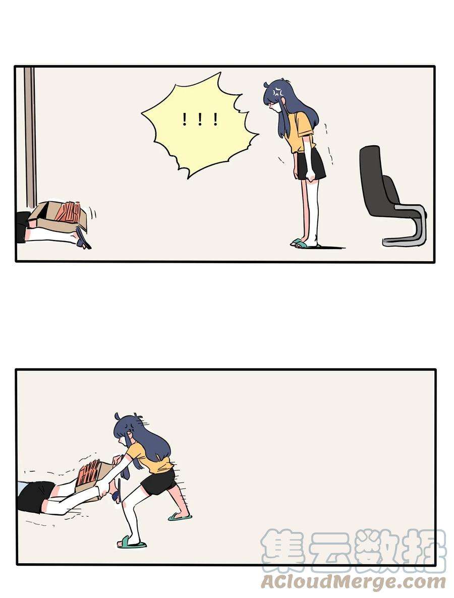 快把我哥带走323 323