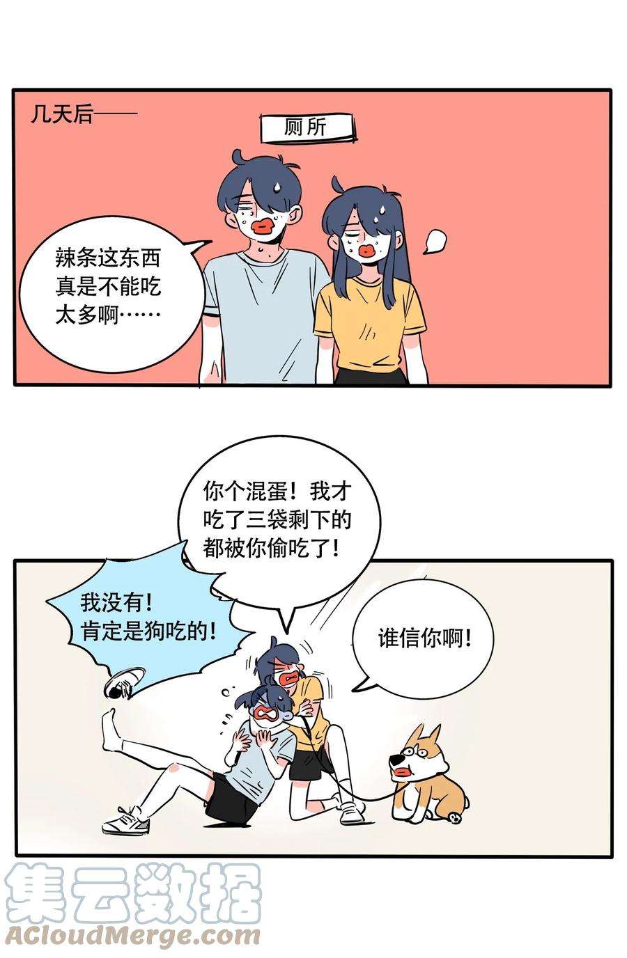 快把我哥带走323 323