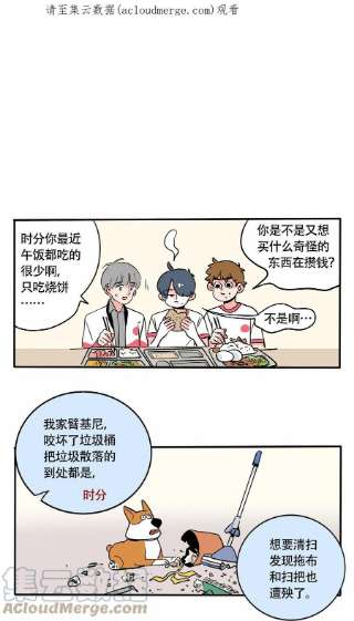 快把我哥带走324 324