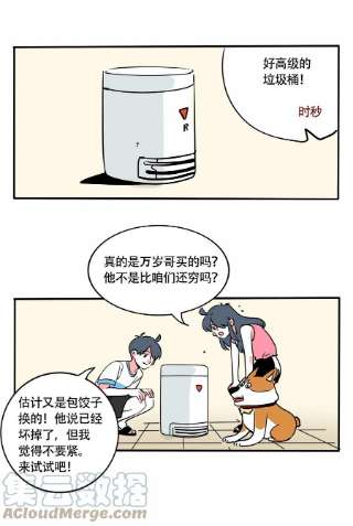 快把我哥带走324 324