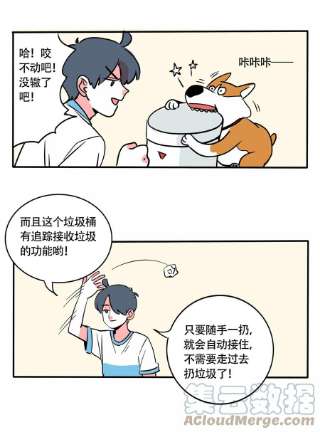 快把我哥带走324 324