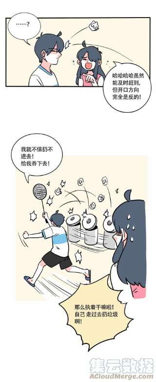 快把我哥带走324 324