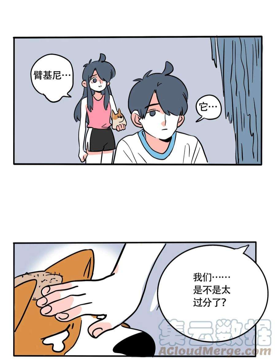 快把我哥带走327 327