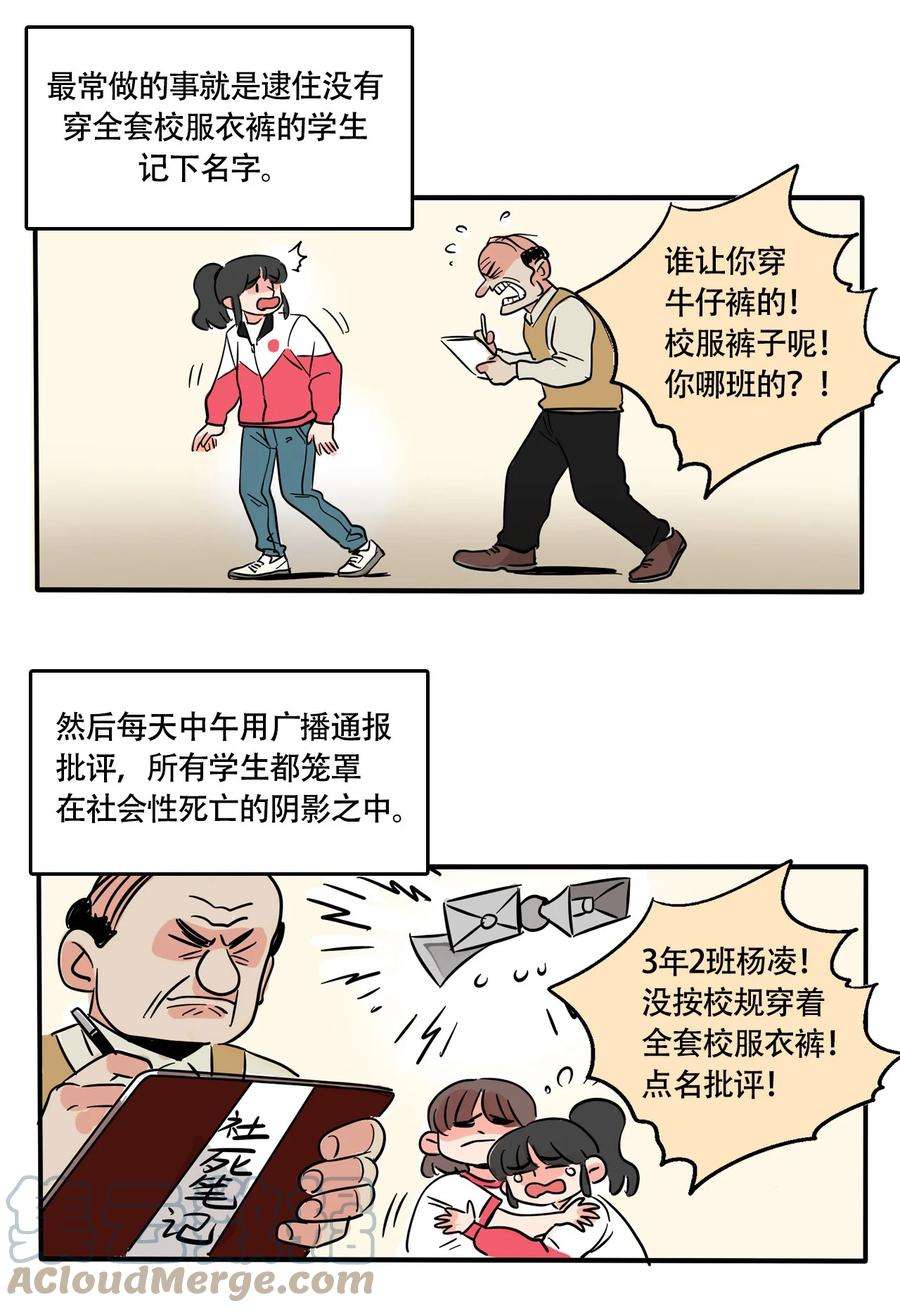 快把我哥带走328 328