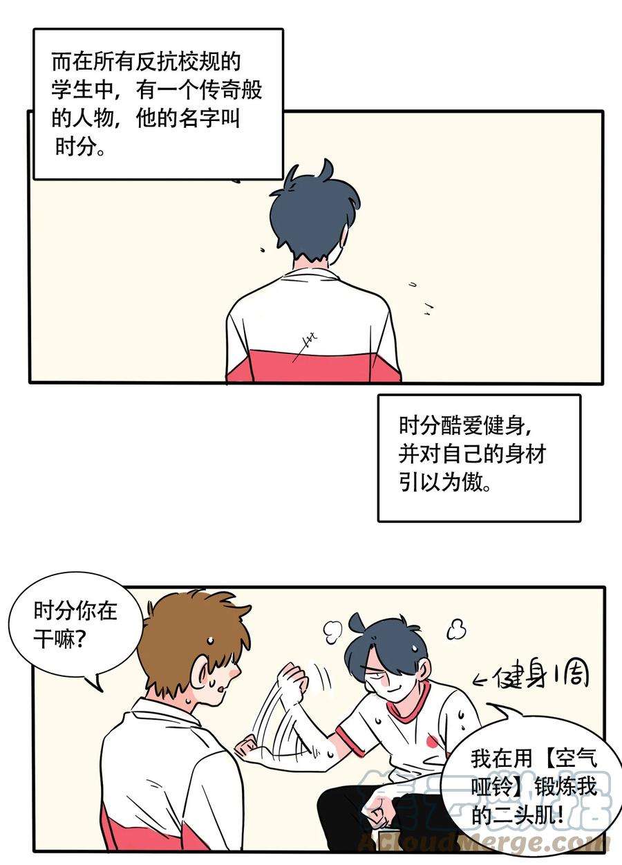 快把我哥带走328 328