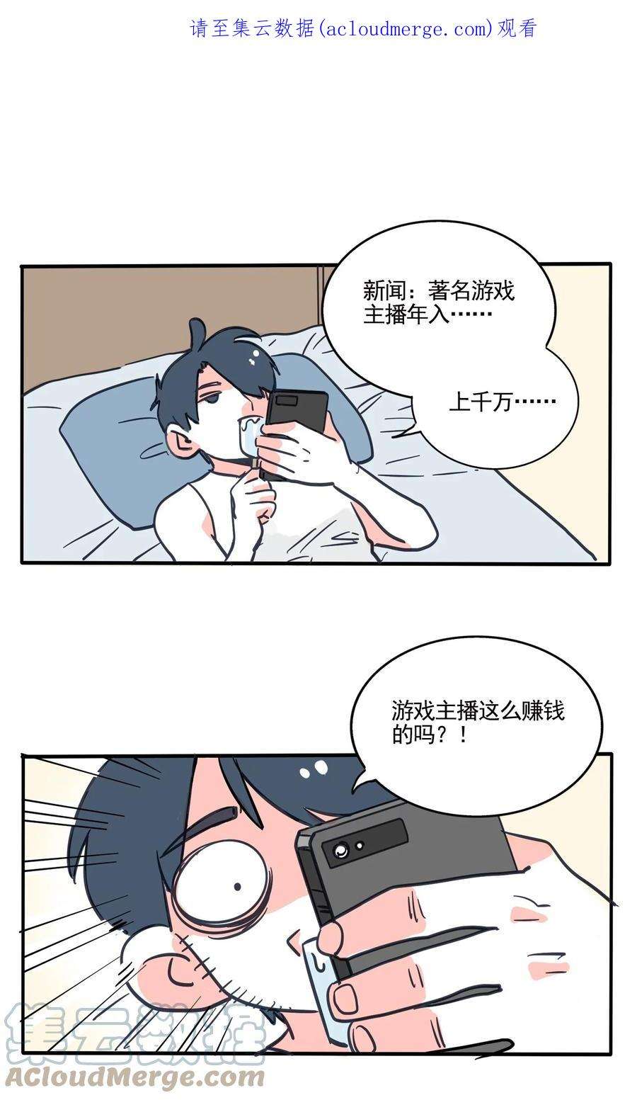 快把我哥带走331 331