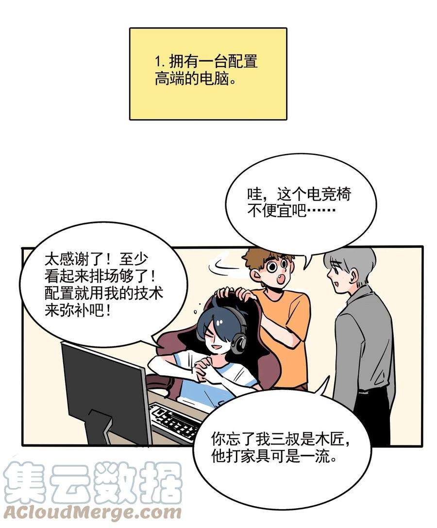 快把我哥带走331 331