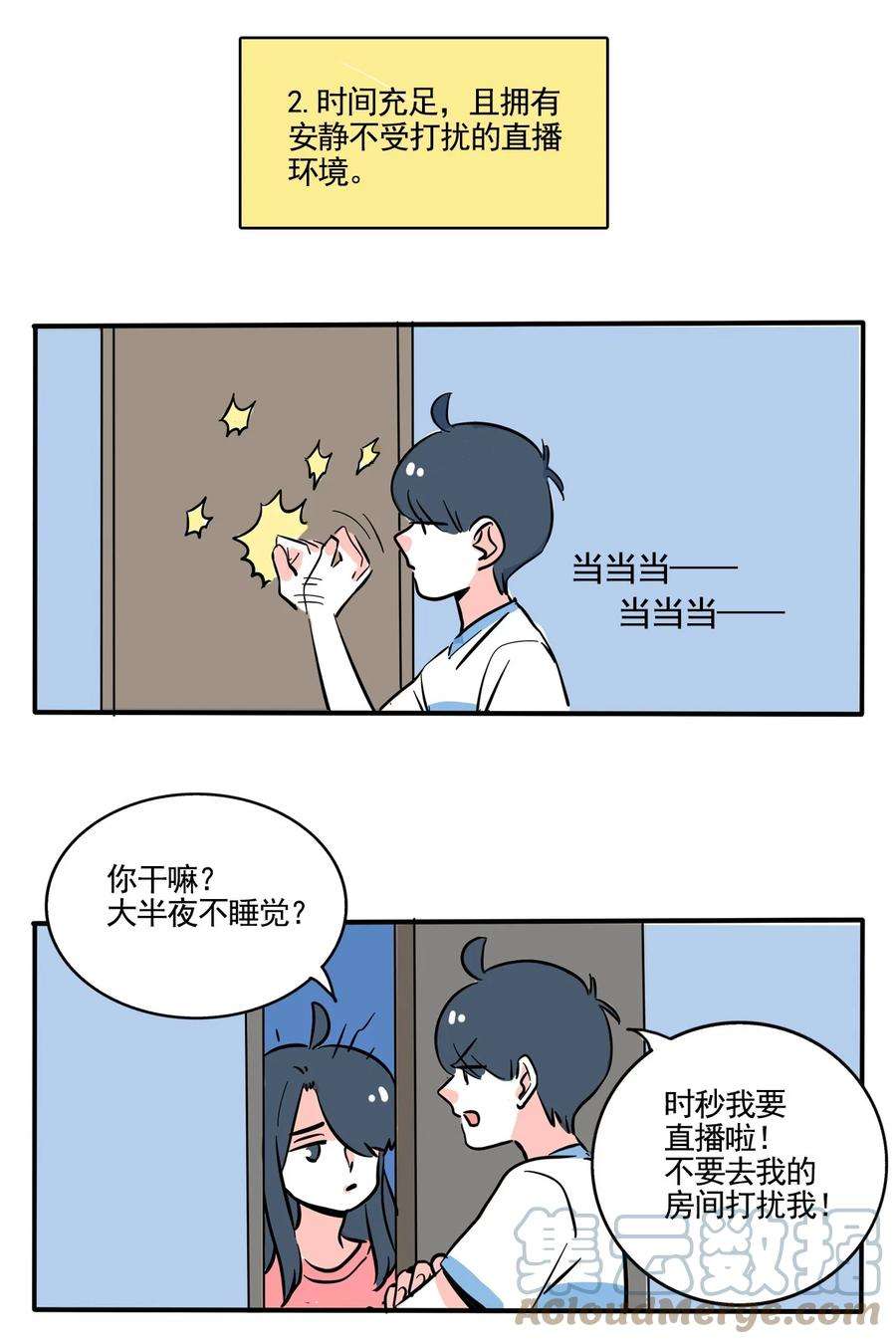快把我哥带走331 331