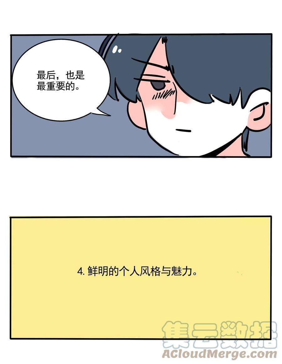 快把我哥带走331 331