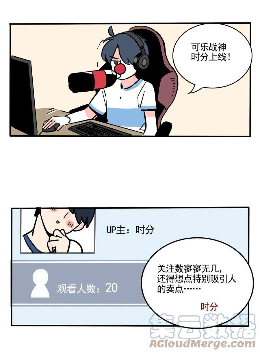 快把我哥带走331 331