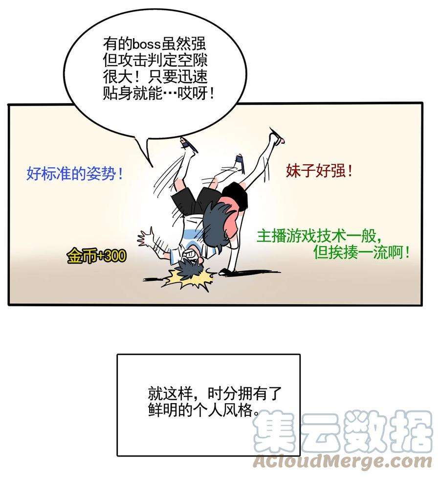 快把我哥带走332 332